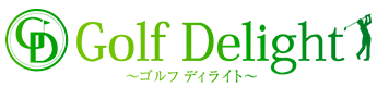 ゴルフディライト | 福岡県春日市のゴルフクラブの修理・調整・カスタム工房。即日納品なら当店まで